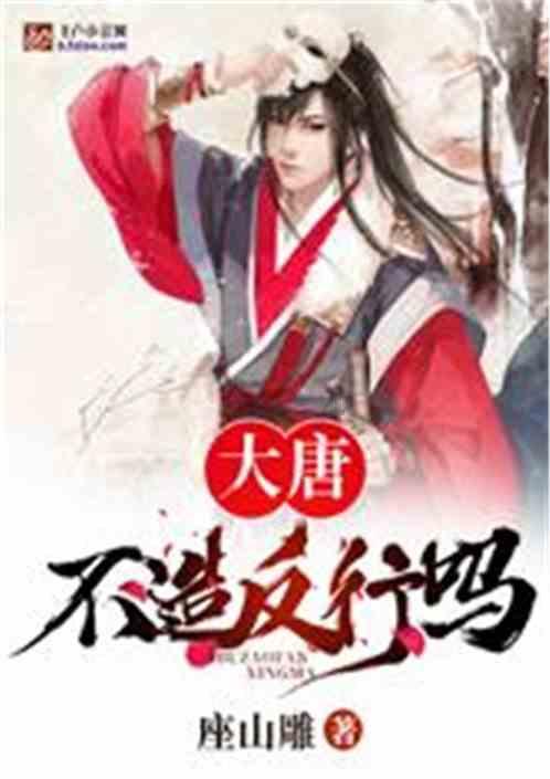 高考志愿96个志愿如何录取?大学怎么挑?专业怎么选?看完本文就懂了