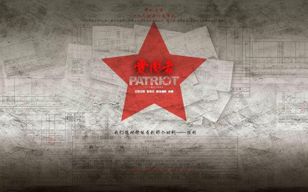 都有哪些奥特曼游戏画面