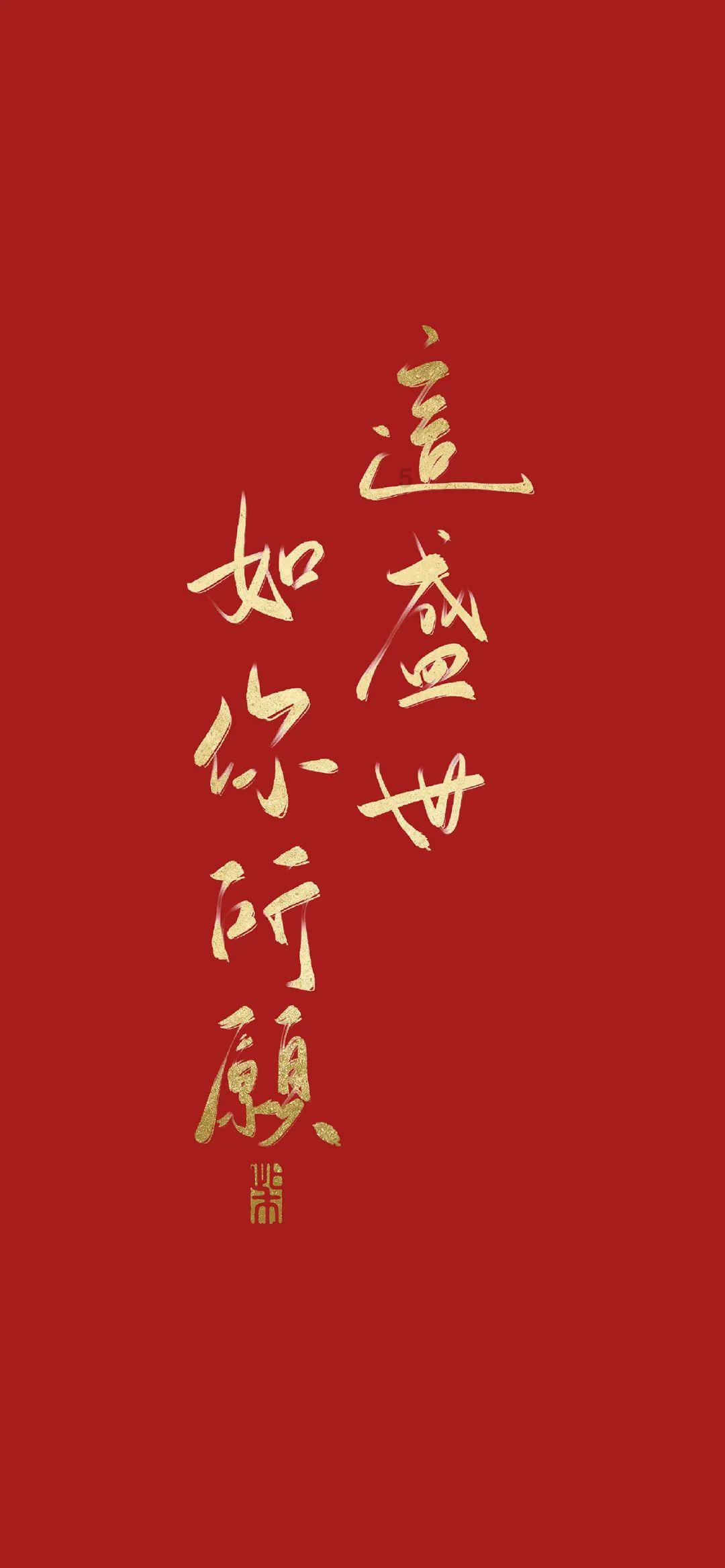 泰国旅游部:泰国在1月1日至28日期间共