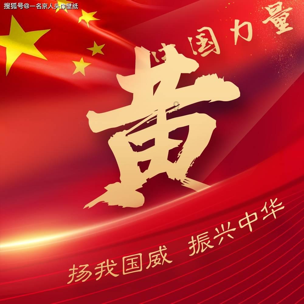 丧尸围城