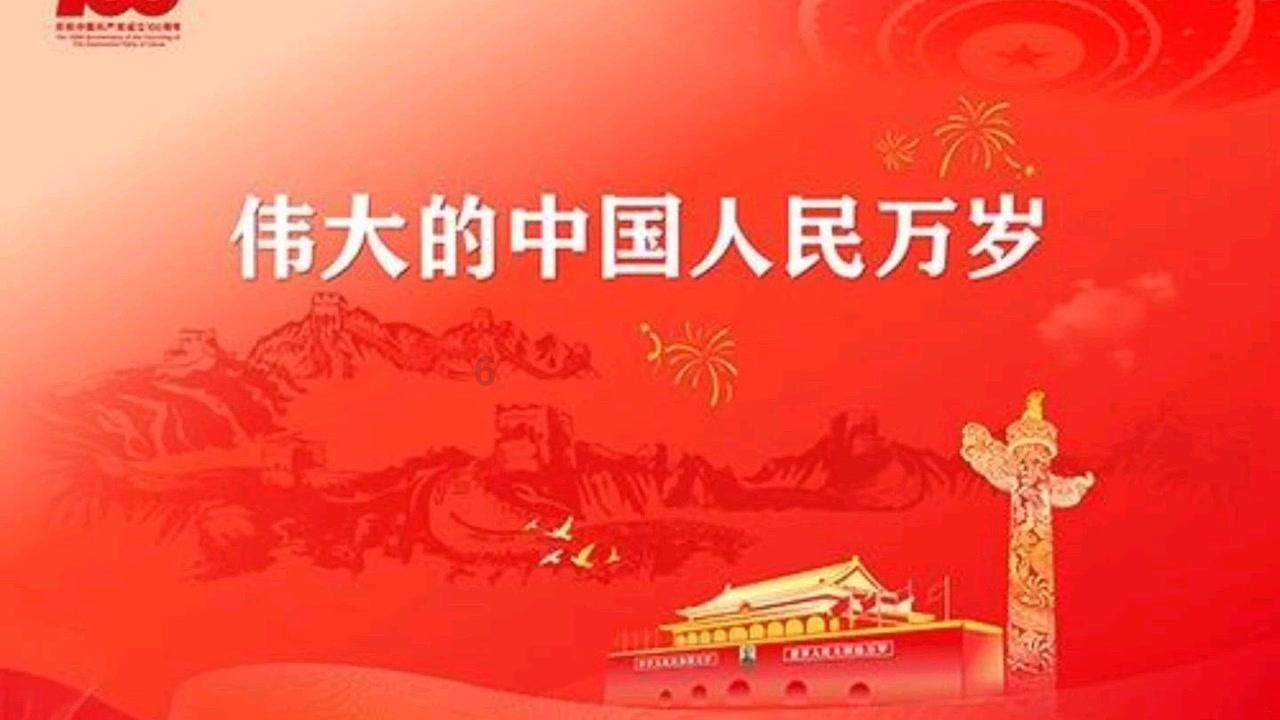 再战百万,捷途以实力奔赴下一程山海