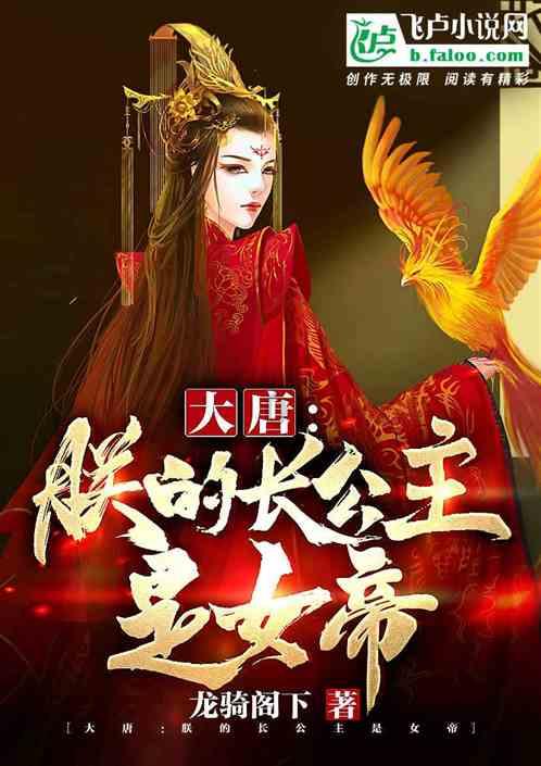 空中大战斗